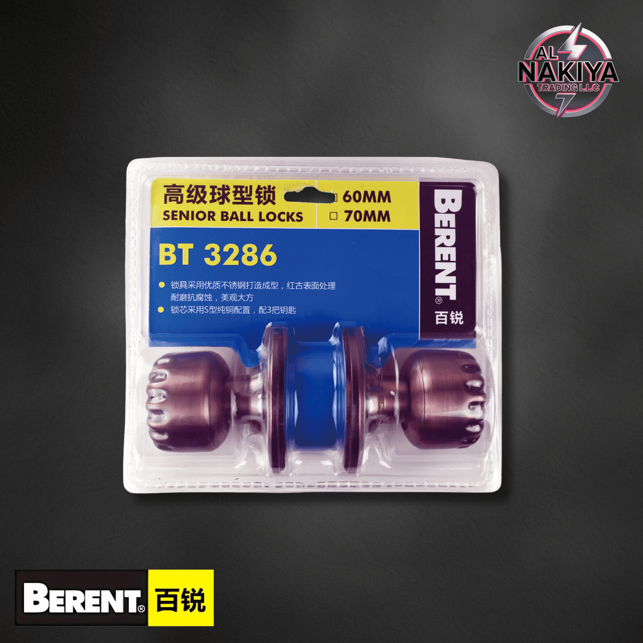SENIOR BALL LOCKS BERENT BT 3286