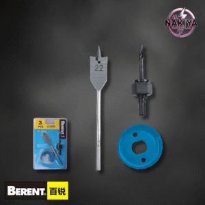 3PCS HOLE SAW SET BERENT BT 3164