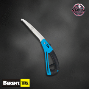 FOLDABLE PRUNING SAW BERENT