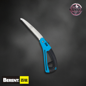FOLDABLE PRUNING SAW BERENT