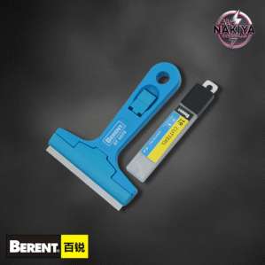 SCRAPPER CUTTER BARENT 6078