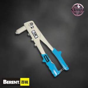 HAND RIVETER BERENT BT 9030