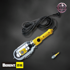 WORK LAMP BERENT 9053