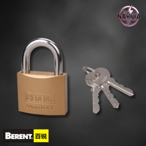 BRASS PLATED PADLOCK