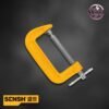 G CLAMP - SENSH SH 11433