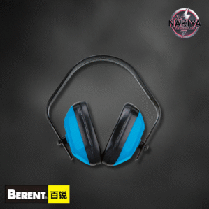 EAR DEFENDERS BERENT