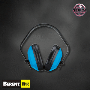 EAR DEFENDERS BERENT