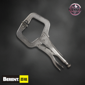 C JAW LOCKING PLIERS BERENT