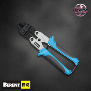 BERENT MINI BOLT CUTTER
