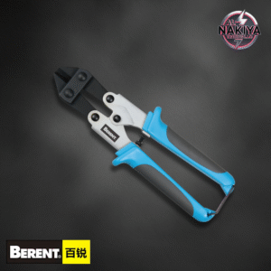 BERENT MINI BOLT CUTTER