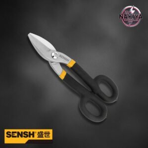 TIN SNIP - SENSH SH 11334/SH 11335