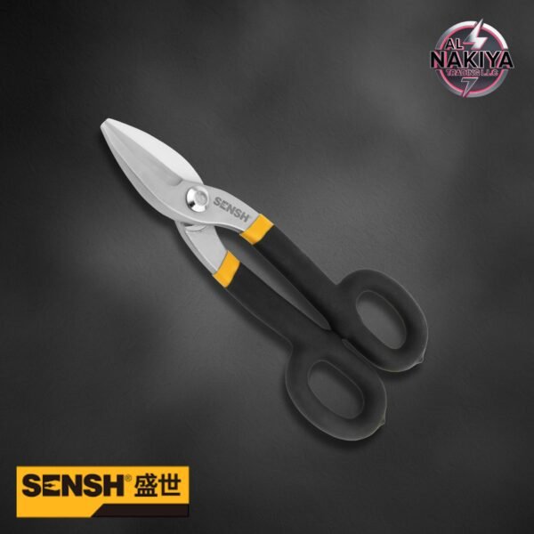 TIN SNIP - SENSH SH 11334/SH 11335
