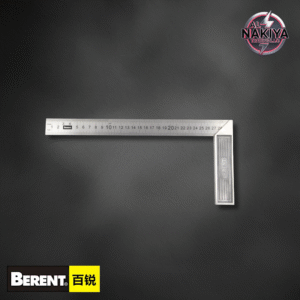 STEEL TRY SQUARE - BERENT