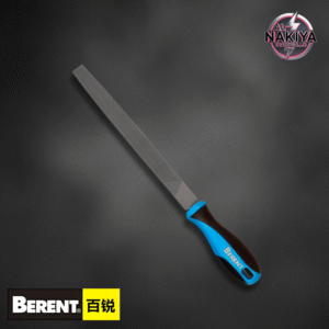 FLAT FILE - BERENT