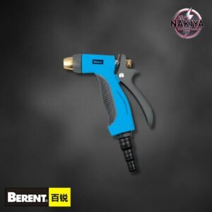 BT 6067 Spray Gun with Brass Connector