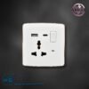 MULTI 13A SOCKET WITH SWITCH AND NEON USB + C TYPE(WHITE+GOLD)