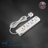 UNIVERSAL POWER EXTENSION