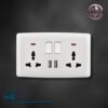 MULTI 13A SOCKET DOUBLE WITH SWITCH, NEON AND USB +TYPE C