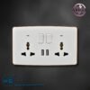MULTI 13A SOCKET DOUBLE WITH SWITCH, NEON USB + C TYPE (WHITE+GOLD)