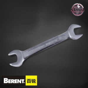 DOUBLE OPEN END SPANNER