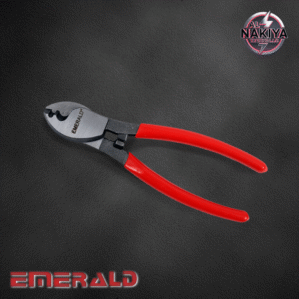 PREMIUM CABLE CUTTER