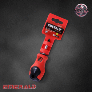 STUBBY STAR SCREW DRIVER