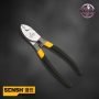 CABLE CUTTER -SENSH